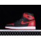 Air Jordan 1 Retro High OG 'Banned' 2016 - 555088 001