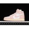 Air Jordan 1 Retro High OG "Washed Pink" FD2596-600