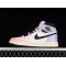 Jordan 1 Retro High OG Skyline Men's - DX0054-805