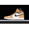 Jordan 1 Retro High Rookie of the Year Men's - 555088-700