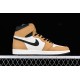 Jordan 1 Retro High Rookie of the Year Men's - 555088-700