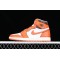 Jordan 1 Retro High OG Starfish (Women's) - DO9369-101