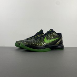 Nike Kobe 6 S*upr*eme Rice Men's - 446442-301