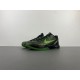 Nike Kobe 6 S*upr*eme Rice Men's - 446442-301