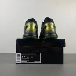 Nike Kobe 6 S*upr*eme Rice Men's - 446442-301