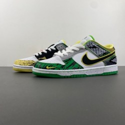 Nike Dunk Low “What The Ducks Of A Feather”