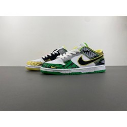 Nike Dunk Low “What The Ducks Of A Feather”