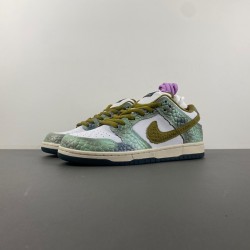 Alexis Sablone x Dunk Low SB 'Chameleon' HJ3386-300