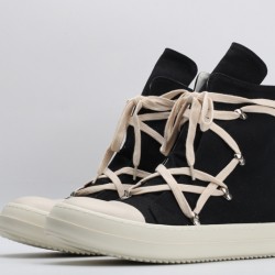 Rick Owens sneakers RE122