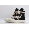 Rick Owens sneakers RE122