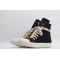 Rick Owens sneakers RE120