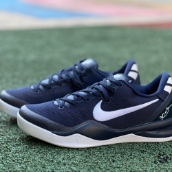 Nike Kobe 8 Protro "College Navy" HF9550-400