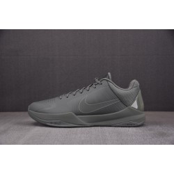 Zoom Kobe 5 'Fade To Black' - 869454-006