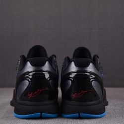 Nike Kobe 6 Dark Knight Men's 429659-016