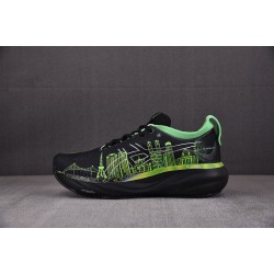 Asics Kahana TR V2 SNEAKERS -V2206