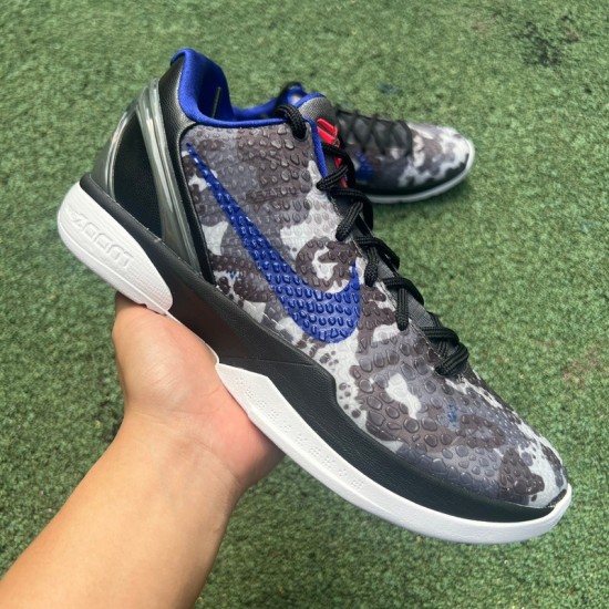 Nike Zoom Kobe 6 'Urban Camo' - 429659 901