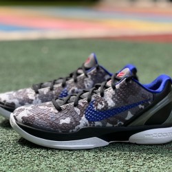 Nike Zoom Kobe 6 'Urban Camo' - 429659 901