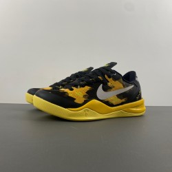 Nike Kobe 8 XDR 'Black Yellow' 555286-077