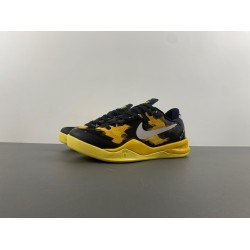 Nike Kobe 8 XDR 'Black Yellow' 555286-077