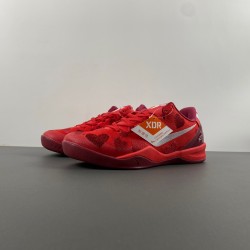 Nike Kobe 8 Pit 555035-602