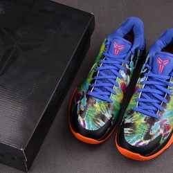 Zoom Kobe 5 Protro 'EYBL - Tie Dye' - CZ6190 900