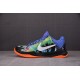 Zoom Kobe 5 Protro 'EYBL - Tie Dye' - CZ6190 900