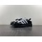 CLOT X Adidas Superstar Core Black IH3131