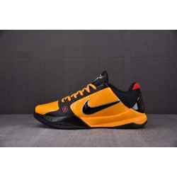 NIKE KOBE 5 BRUCE LEE 386429-701