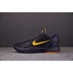 Nike Kobe 6 Imperial Purple Men's 429659-501