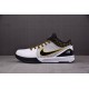 Zoom Kobe 4 Protro 'Del Sol' - Nike - AV6339 101