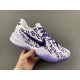 Nike Kobe 8 Protro Court Purple Men's FQ3549-100