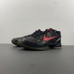 Nike Kobe 6 Protro "Italian Camo" FQ3546-001