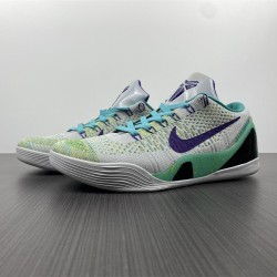 NIKE KOBE 9 GREY GREEN PURPLE 630487-005