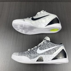 Nike Kobe 9 Elite Low Beethoven Men's 653456-101