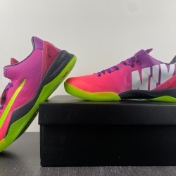 Kobe 8 'Mambacurial' - 615315 500