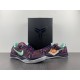 Nike Kobe 8 Pit Viper Men's - 555035-502