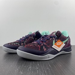 Nike Kobe 8 Pit Viper Men's - 555035-502