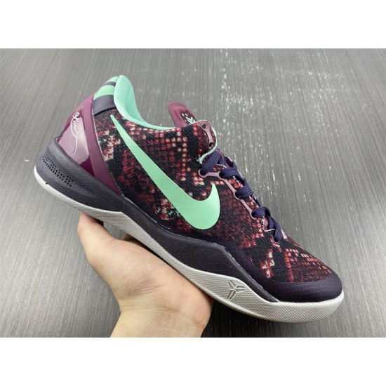 Nike Kobe 8 Pit Viper Men's - 555035-502