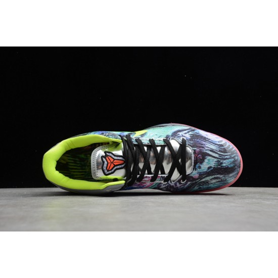 Nike Kobe 8 Prelude (Reflection) Men's - 639655-900