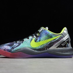 Nike Kobe 8 Prelude (Reflection) Men's - 639655-900