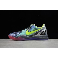 Nike Kobe 8 Prelude (Reflection) Men's - 639655-900