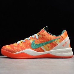 Nike Kobe 8+ All-Star Area 72 Men's - 587553-800