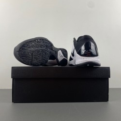 Nike Kobe 5 Protro Black and White CD4991-400