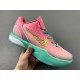 NIKE Zoom Kobe 6 CM2190-201