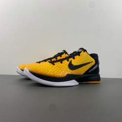 Nike Kobe 6 Lightbulb Men's - 429659-700