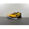 Nike Kobe 6 Lightbulb Men's - 429659-700