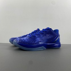 Nike Kobe 6 ASG East LA Men's - 448693-400