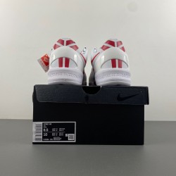 Nike Kobe 8 Protro FJ9364-201