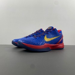 Zoom Kobe 6 'Barcelona Home' - 429659 402