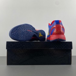 Zoom Kobe 6 'Barcelona Home' - 429659 402